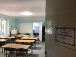 Кабинет «Морских дисциплин №2»